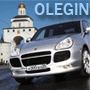 Аватара пользователя
